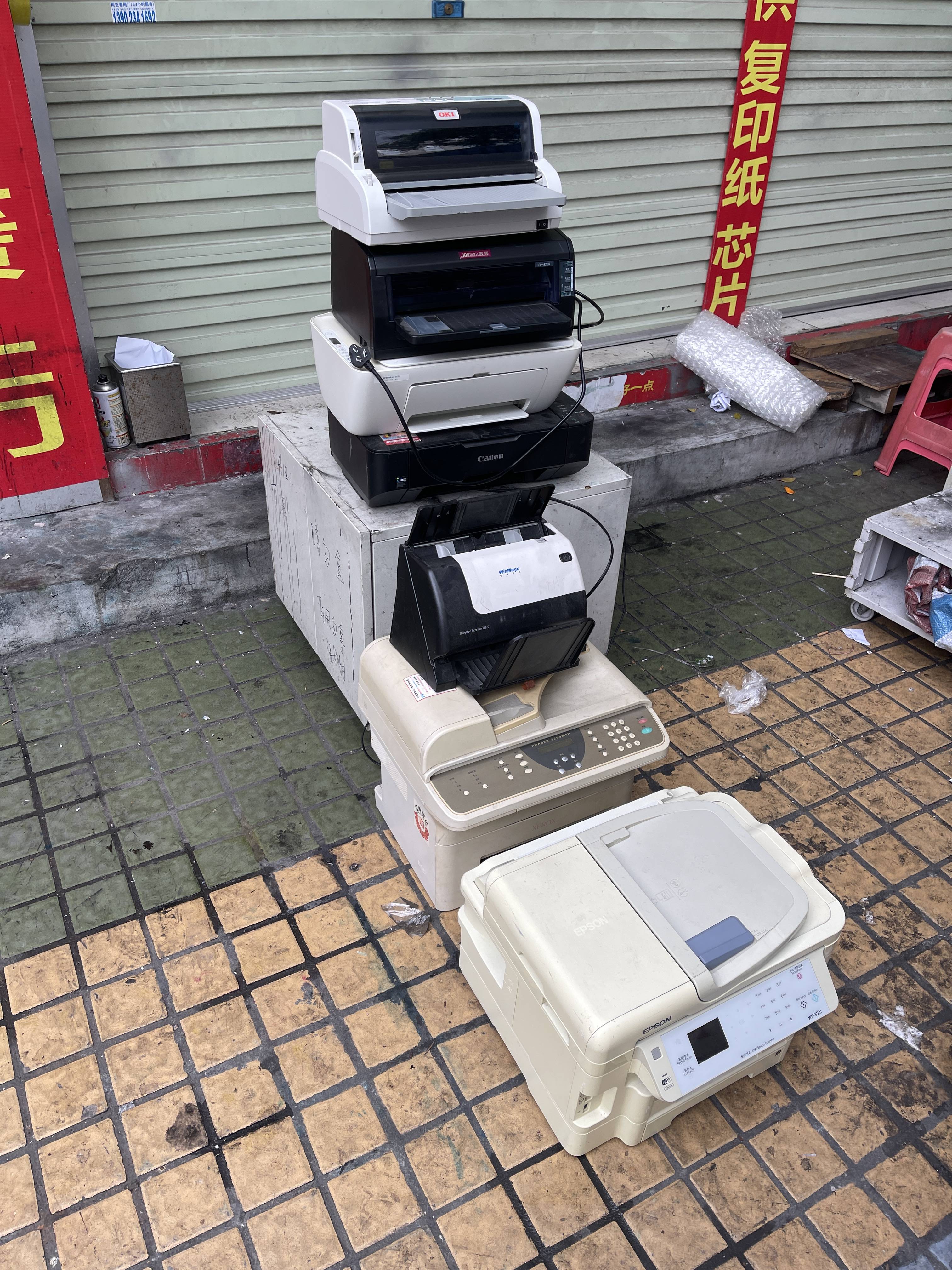 東莞附近電腦回收，九福上門超便捷(圖4)